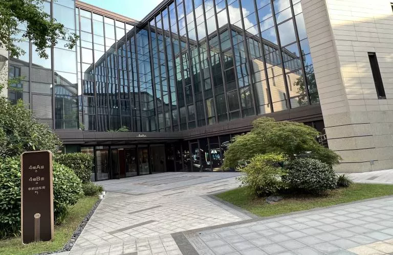 中国营销中心总部